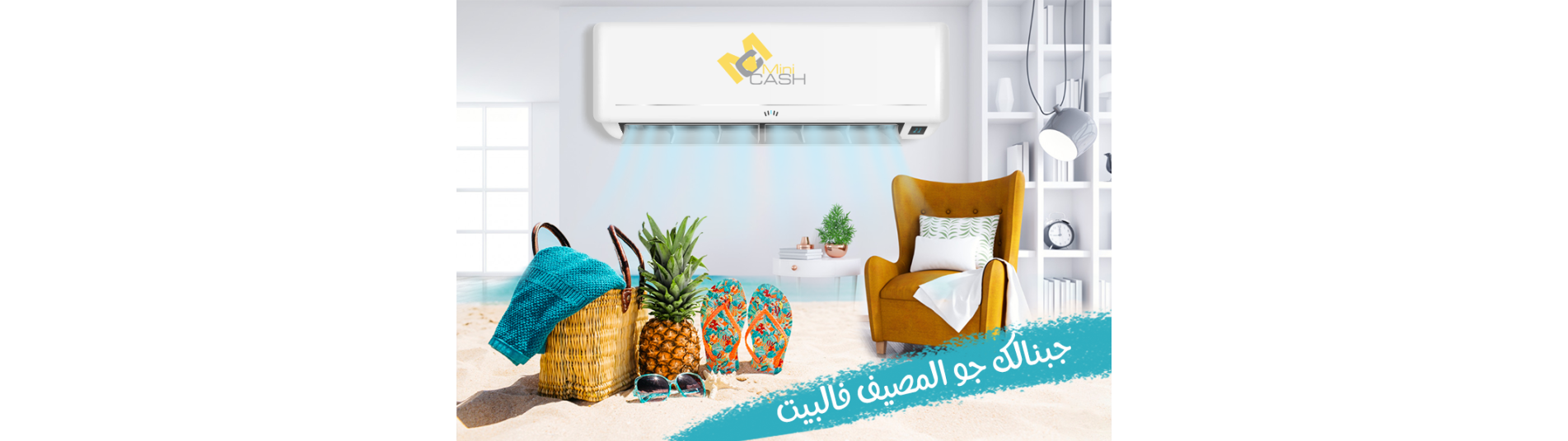 Home Page Slideshow -1