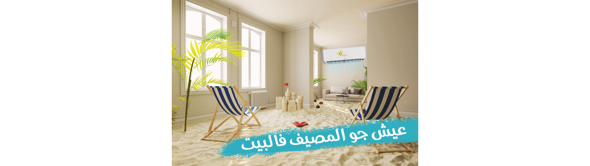 Home Page Slideshow -2